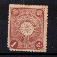 Známka Japonsko, Mi.76 (SG 134)(*) Známka Japonsko, Mi.76 (SG 134)(*)