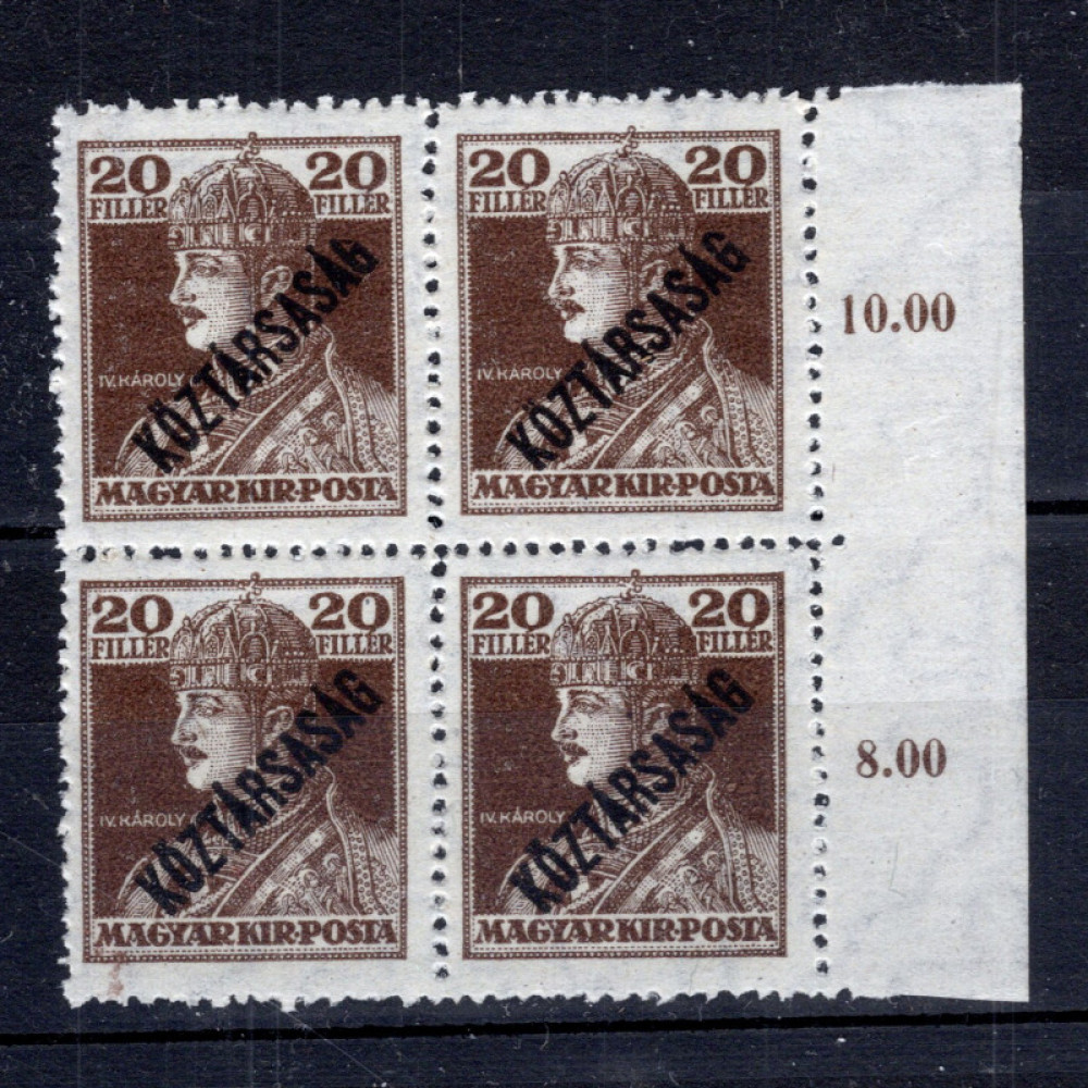 Čtyřblok Maďarsko, Mi.215 (SG 275)**, 20 fi