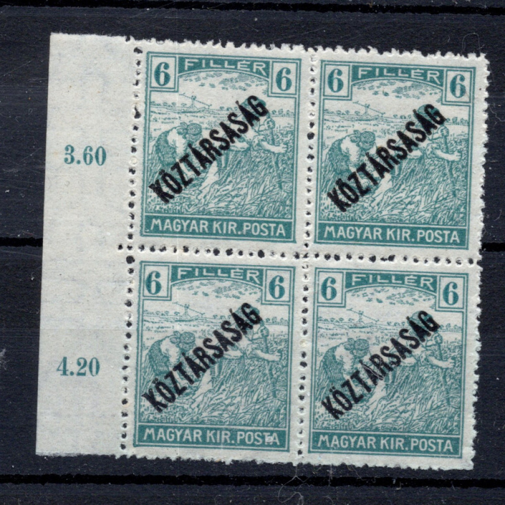 Bloque de cuatro Hungría, Mi.193 (SG 249), MNH, 6 fi