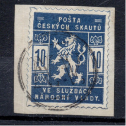 Výstřižek ČSR, Pof.SK1#, 10h