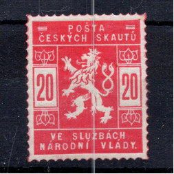Známka ČSR, Pof.SK2a*, 20h