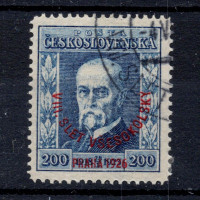 Známka ČSR, Pof.185#, 200h