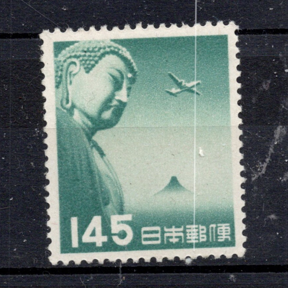 Známka Japonsko, Mi.618 (SG 710)*, 145 ¥