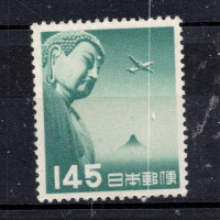 Známka Japonsko, Mi.618 (SG 710)*, 145 ¥