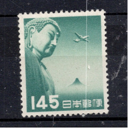 Známka Japonsko, Mi.618 (SG 710)*, 145 ¥