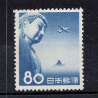Známka Japonsko, Mi.616 (SG 708)*, 80 ¥