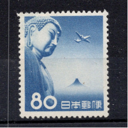 Známka Japonsko, Mi.616 (SG 708)*, 80 ¥