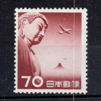Známka Japonsko, Mi.615 (SG 707)*, 70 ¥