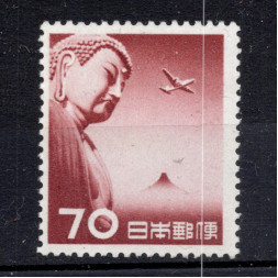 Známka Japonsko, Mi.615 (SG 707)*, 70 ¥