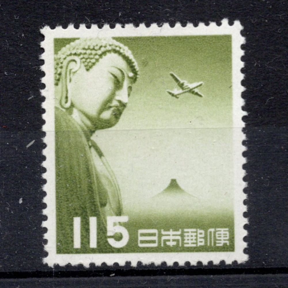 Známka Japonsko, Mi.617 (SG 709)*, 115 ¥