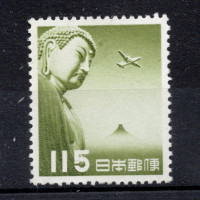 Známka Japonsko, Mi.617 (SG 709)*, 115 ¥