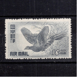 Známka Japonsko, Mi.494 (SG 575)**, 16 ¥