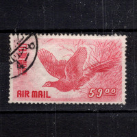 Známka Japonsko, Mi.496 (SG 577)#, 59 ¥