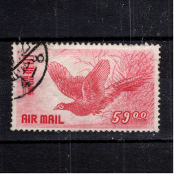 Sello Japón, Mi.496 (SG 577), Usado #, 59 ¥
