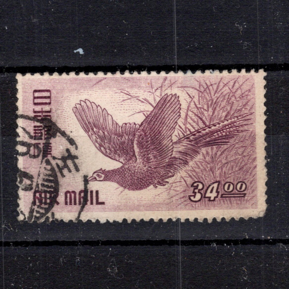Sello Japón, Mi.495 (SG 576), Usado #, 34 ¥