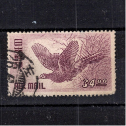 Známka Japonsko, Mi.495 (SG 576)#, 34 ¥