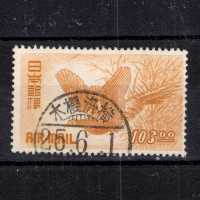 Sello Japón, Mi.497 (SG 578), Usado #, 103 ¥