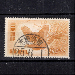 Známka Japonsko, Mi.497 (SG 578)#, 103 ¥