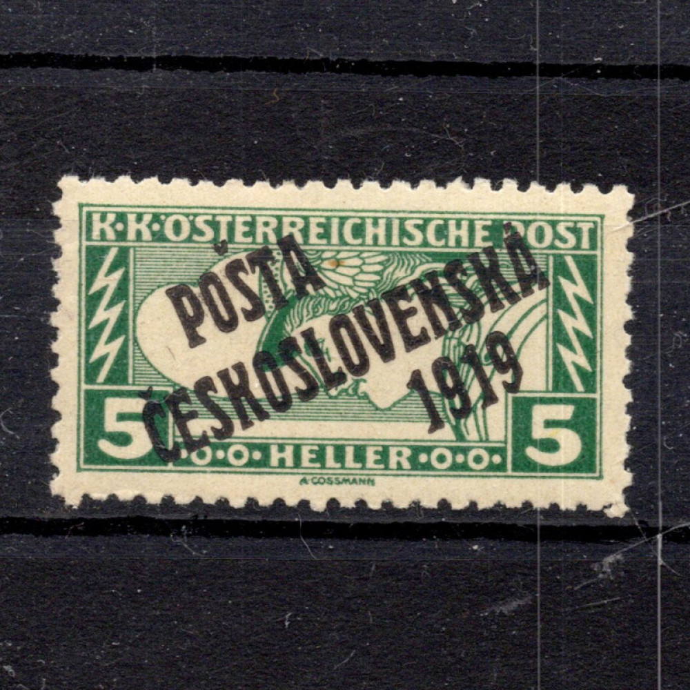 Sello Checoslovaquia, Pof.58B (Pof. 58B), MH, 5h