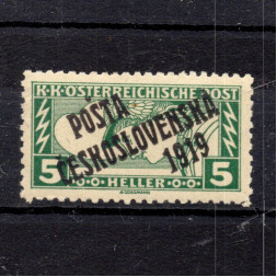 Sello Checoslovaquia, Pof.58B (Pof. 58B), MH, 5h
