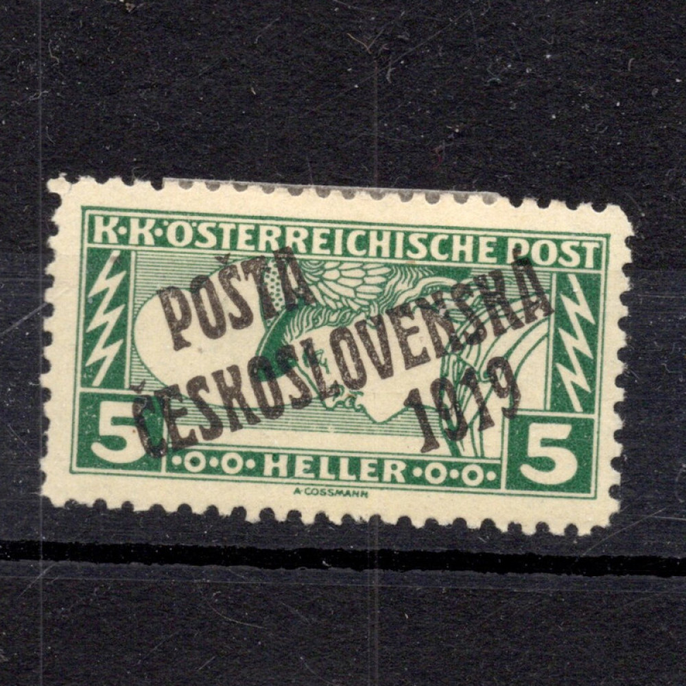 Sello Checoslovaquia, Pof.58B (Pof. 58B), MH, 5h