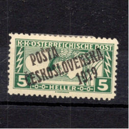 Sello Checoslovaquia, Pof.58B (Pof. 58B), MH, 5h