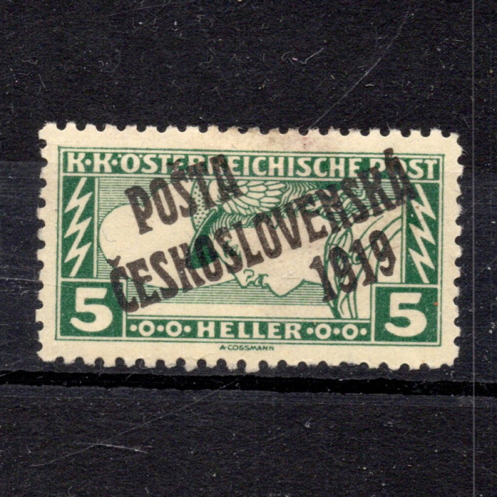 Selo Tchecoslováquia, Pof.58B (Pof. 58B), MH, 5h
