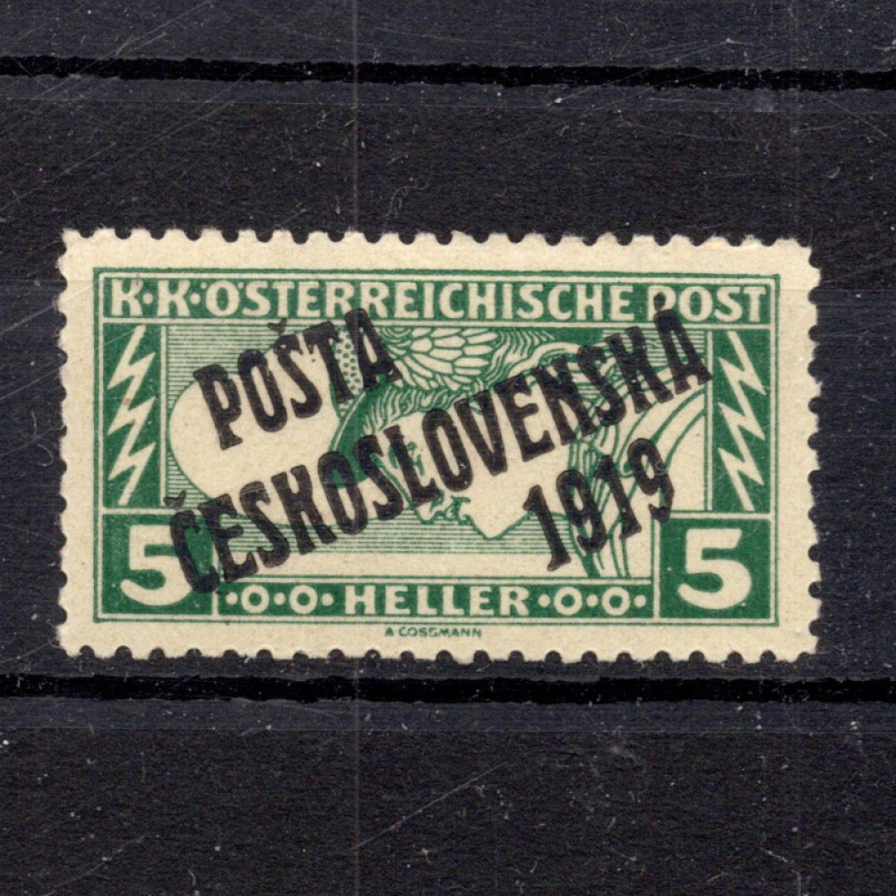 Sello Checoslovaquia, Pof.58B (Pof. 58B), MH, 5h