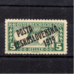 Sello Checoslovaquia, Pof.58B (Pof. 58B), MH, 5h