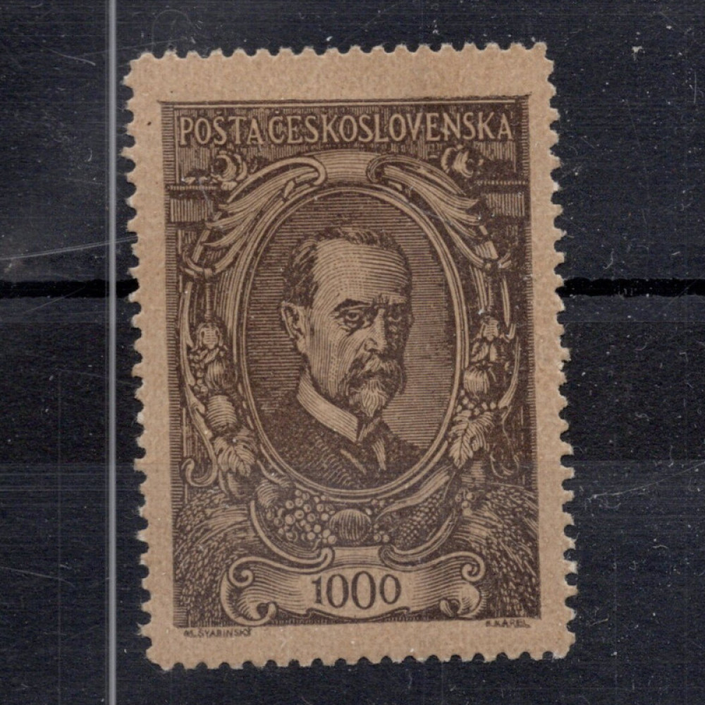 Selo Tchecoslováquia, Pof.142 (Mi. 160), MH, 1000h