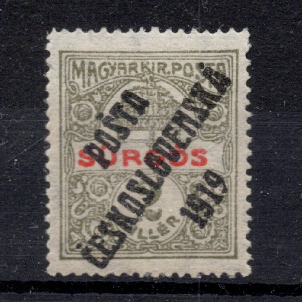 Selo Tchecoslováquia, Pof.124 (Mi. 114), MH, 2f