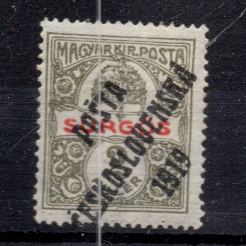 Selo Tchecoslováquia, Pof.124 (Mi. 114), MH, 2f