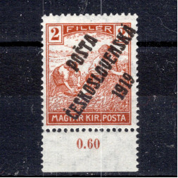 Známka ČSR, Pof.101*, II. typ, 2f