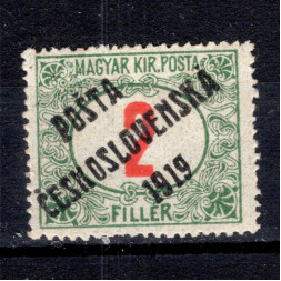Sello Checoslovaquia, Pof.132 (Mi. 151), MH, 2f