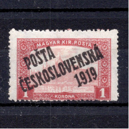 Sello Checoslovaquia, Pof.114 (Mi. 133), MH, 1K