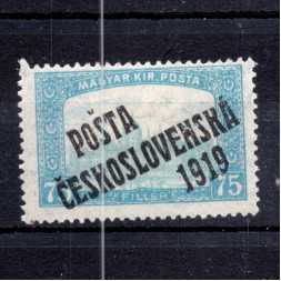 Sello Checoslovaquia, Pof.112 (Mi. 131), MH, 75f