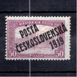 Sello Checoslovaquia, Pof.111 (Mi. 130), MH, 50f