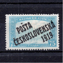 Sello Checoslovaquia, Pof.112 (Mi. 131), MH, 75f