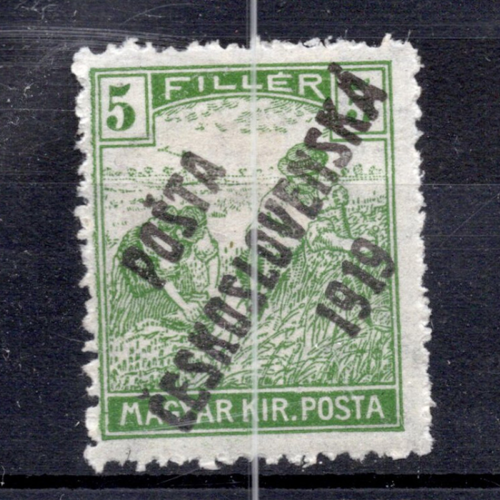 Fälschung von Briefmarken Tschechoslowakie, Pof.103 (Mi. 122)*, 5f