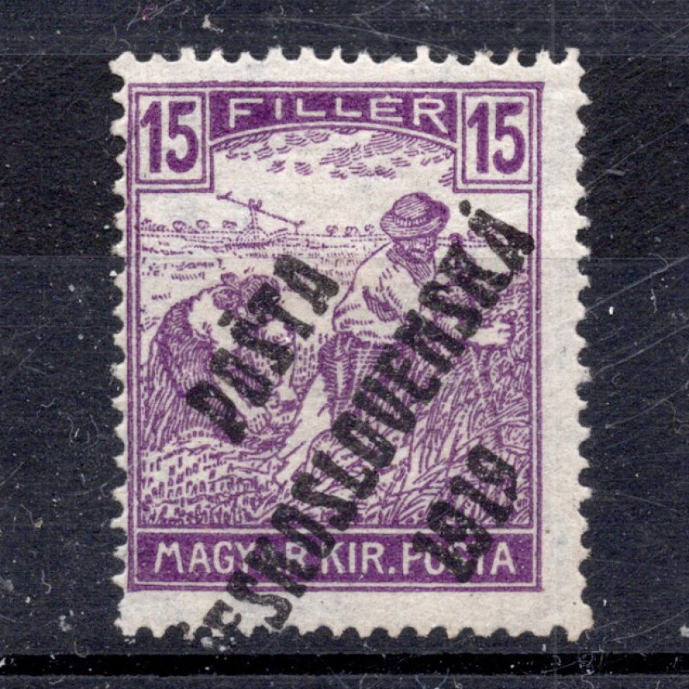 Sello Checoslovaquia, Pof.106 (Mi. 125), MH, 15f