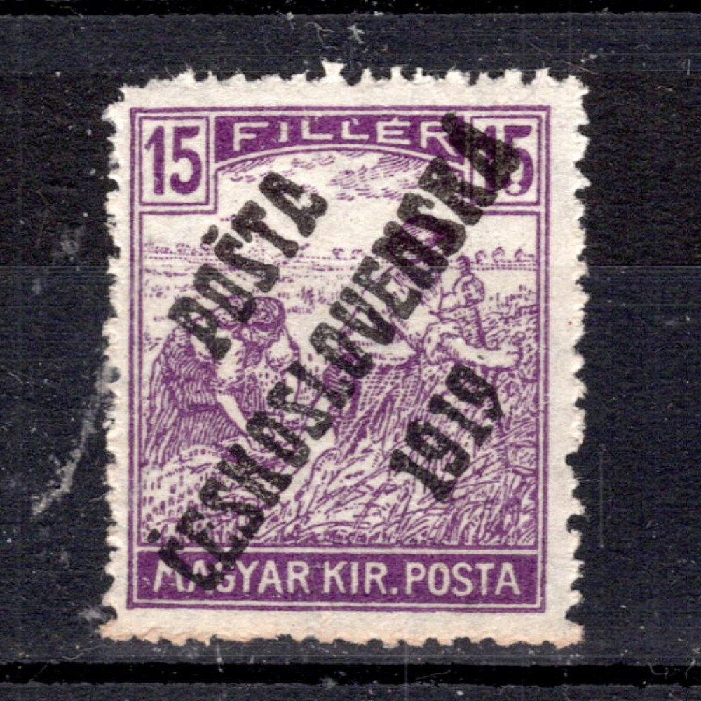 Briefmarke Tschechoslowakie, Pof.106 (Mi. 125)**, 15f