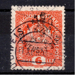 Stamp Czechoslovakia, Pof.RV87 (Mi. LR87), Used #