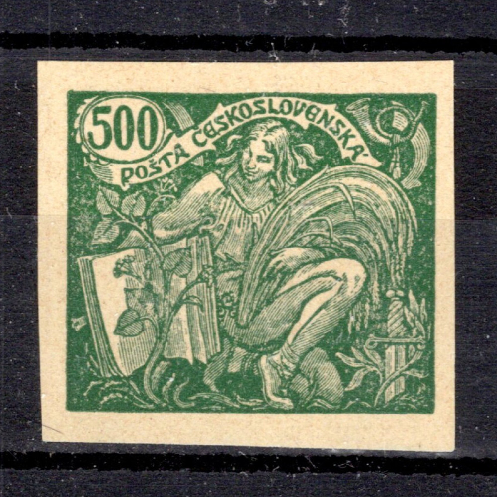 Proofs Czechoslovakia, Pof.168 (Mi. 187), MNH, 500h