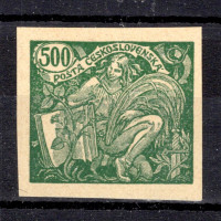 Pruebas de impresión Checoslovaquia, Pof.168 (Mi. 187), MNH, 500h