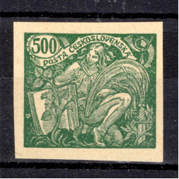 Provas de impressão Tchecoslováquia, Pof.168 (Mi. 187), MNH, 500h