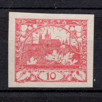 Selo Tchecoslováquia, Pof.5 (Mi. 3), MH, 10h