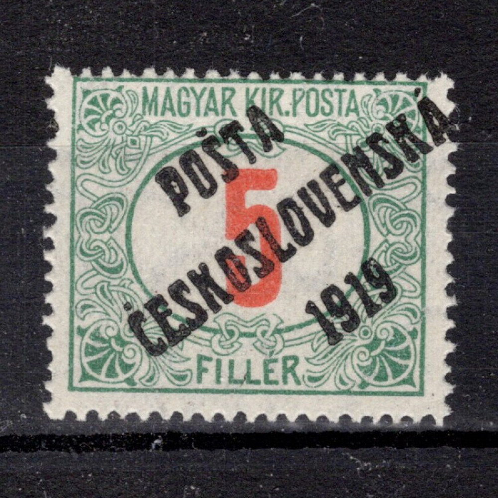 Selo Tchecoslováquia, Pof.133 (Mi. 152), MH, 5f