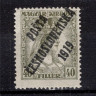 122