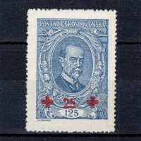 Sello Checoslovaquia, Pof.172 (Mi. 198), MH, 125+25h