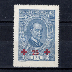 Sello Checoslovaquia, Pof.172 (Mi. 198), MH, 125+25h